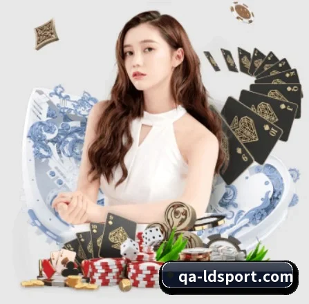 乐动足球 APP 界面 | LDSPORTS