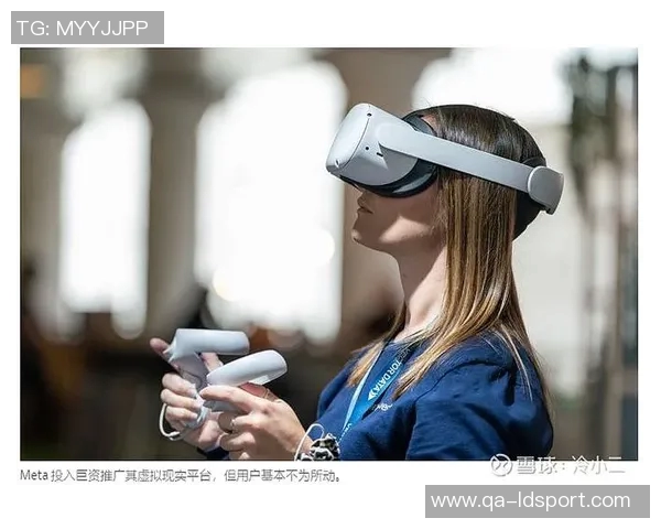 开拓者队新聘普通话员工助力拓展中国社交媒体市场