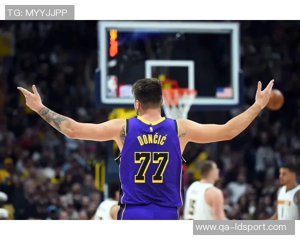 东契奇分享抖肩庆祝背后的心路历程与自发灵感